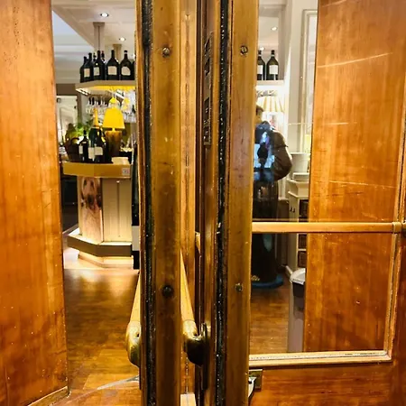 Gaestehaus Cafe Orth 1 Sylt